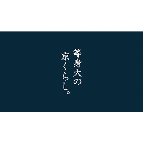 Rinn 株式会社レアル