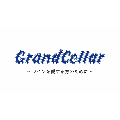 フォルスタージャパン ワインセラー GrandCellar  from フォルスタージャパン