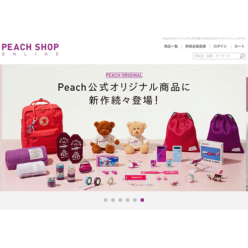 Peach Aviation　ポスター・ECサイト