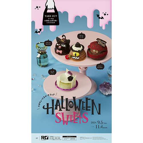 ユニバーサルポートホテル