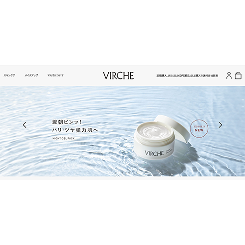 VIRCHE ホームページ